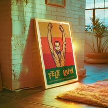 Load image into Gallery viewer, Fela Kuti Glastonbury Poster