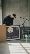 Load and play video in Gallery viewer, Blackbird Song Lyric Poster
