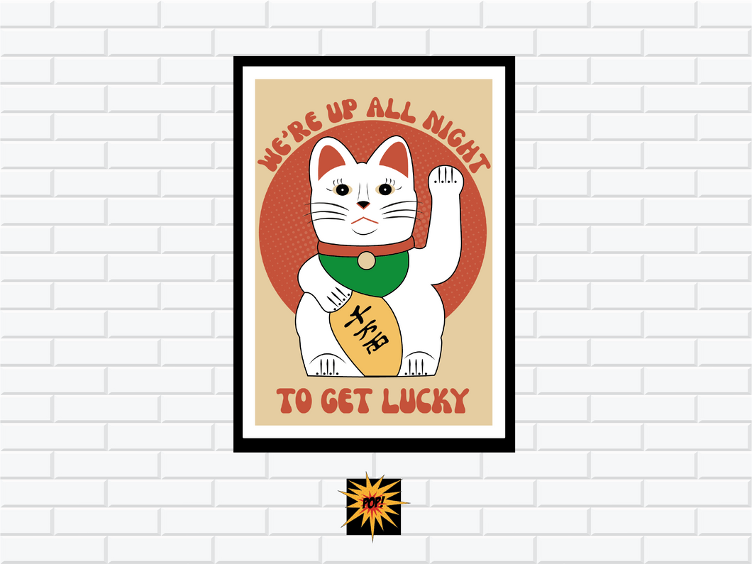 daft punk get lucky poster