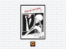 Load image into Gallery viewer, When You Were Young Poster
